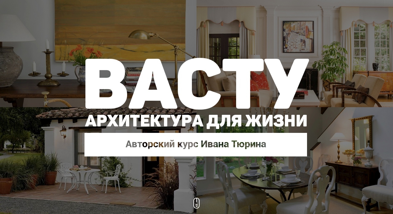 Форма подписки