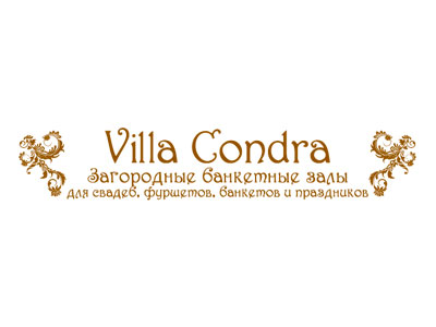 лого villa-condra